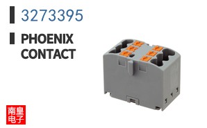 3273395