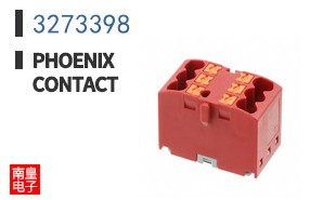 3273398