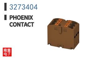 3273404