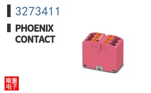 3273411