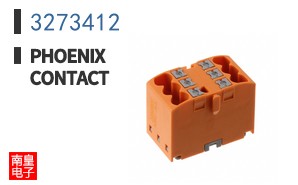 3273412