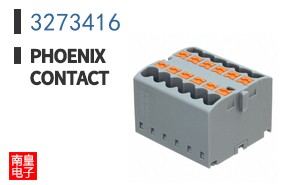 3273416