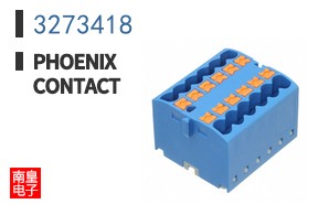 3273418