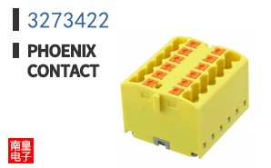 3273422