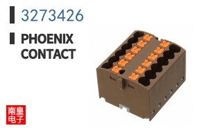 3273426