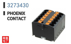 3273430