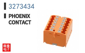 3273434