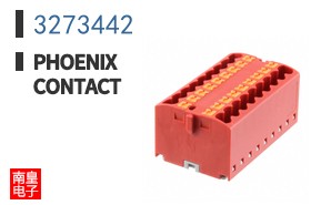 3273442