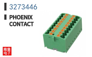 3273446