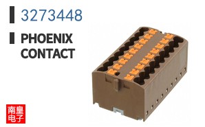 3273448