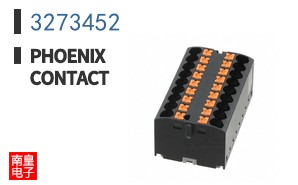 3273452