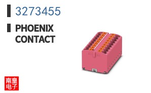 3273455