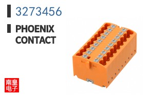 3273456
