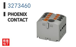 3273460