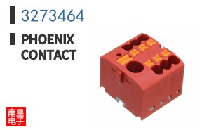 3273464