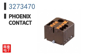 3273470