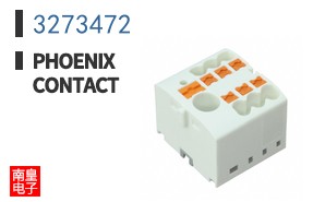 3273472