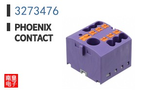 3273476