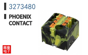 3273480