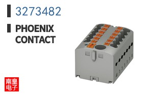 3273482