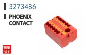 3273486