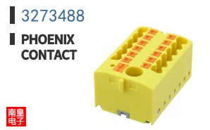3273488
