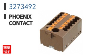 3273492