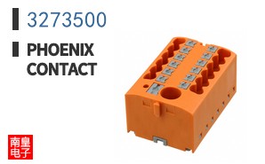 3273500