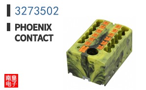 3273502