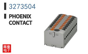 3273504