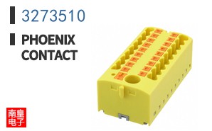 3273510