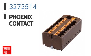 3273514