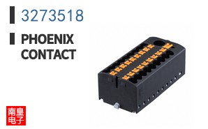 3273518