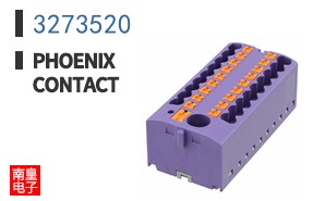 3273520