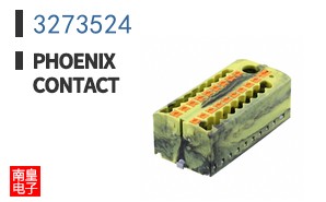 3273524
