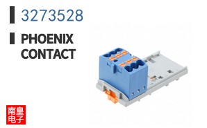 3273528