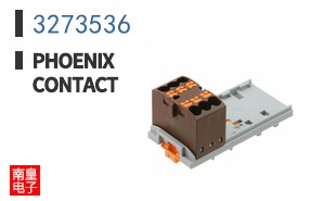 3273536