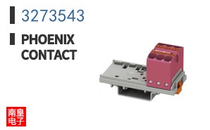 3273543