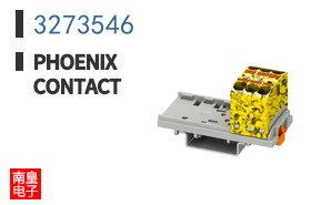 3273546
