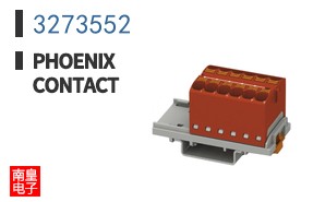 3273552