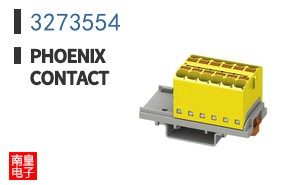 3273554