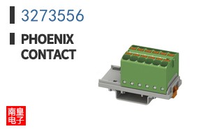 3273556