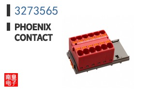 3273565
