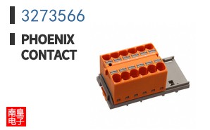 3273566