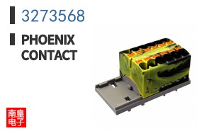 3273568