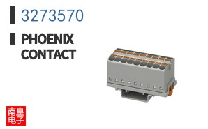 3273570