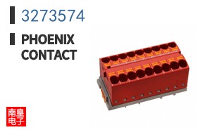 3273574