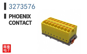 3273576