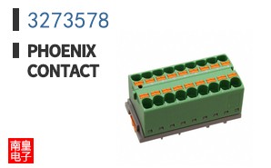 3273578