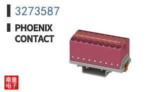 3273587
